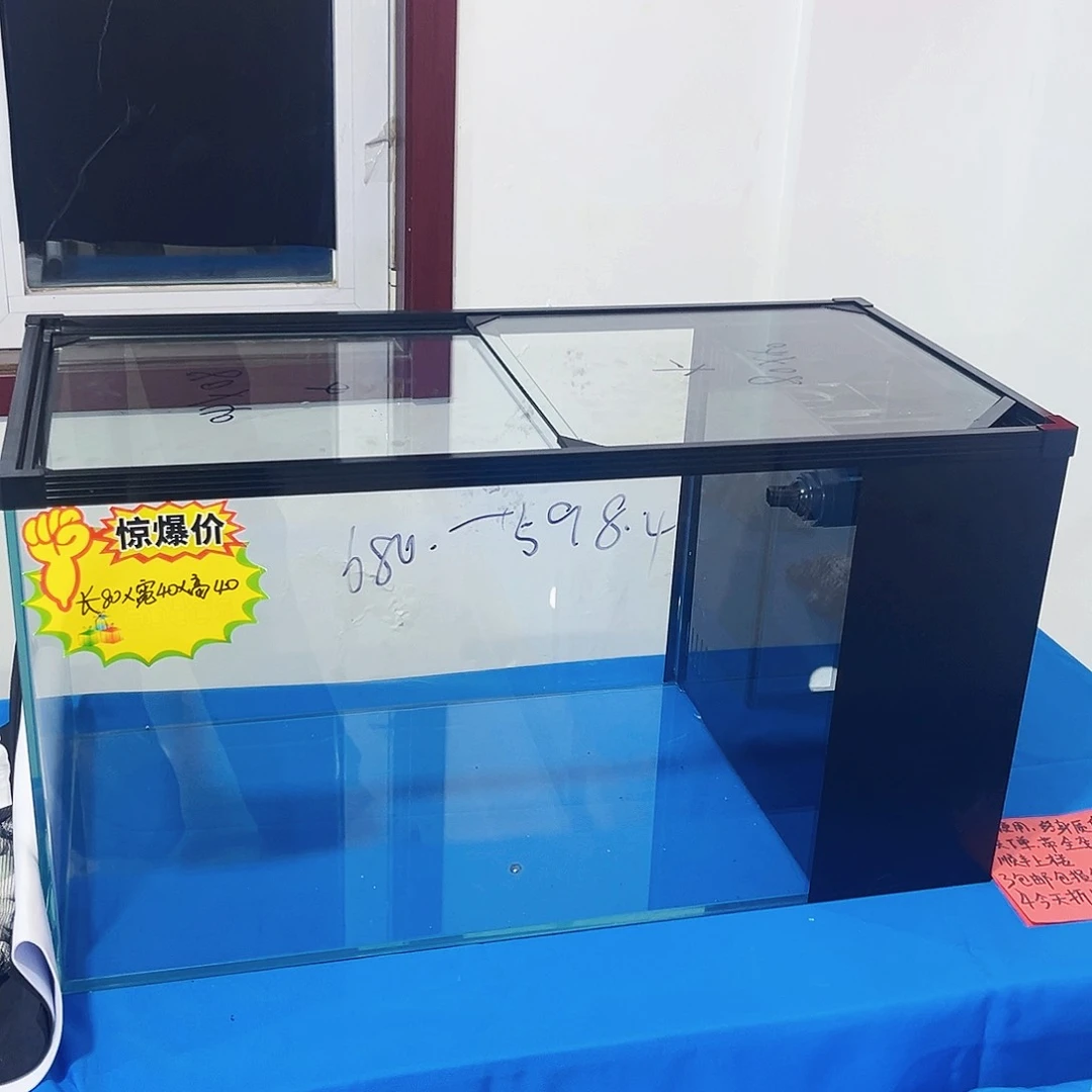 玻璃繁**锦60.40.40背新款鱼马桶