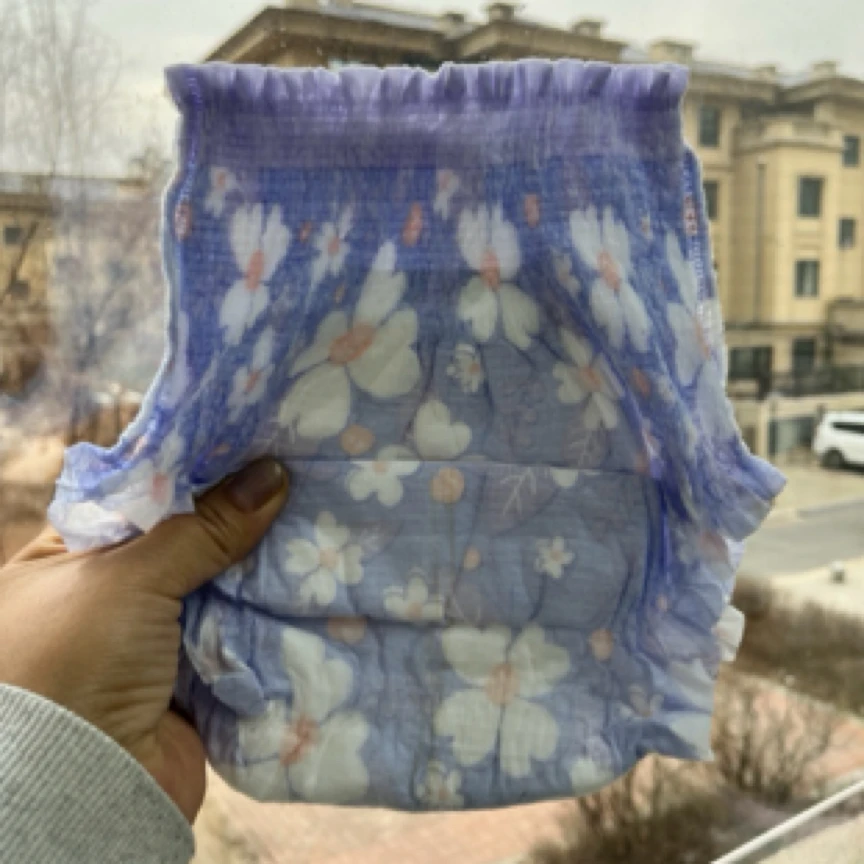 【2包更划算】梦幻紫小花裤纸尿裤拉拉裤