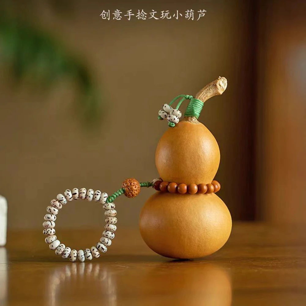 岚酌新品天然葫芦手把件随身文玩手捻复古创意包包挂饰工艺品礼物