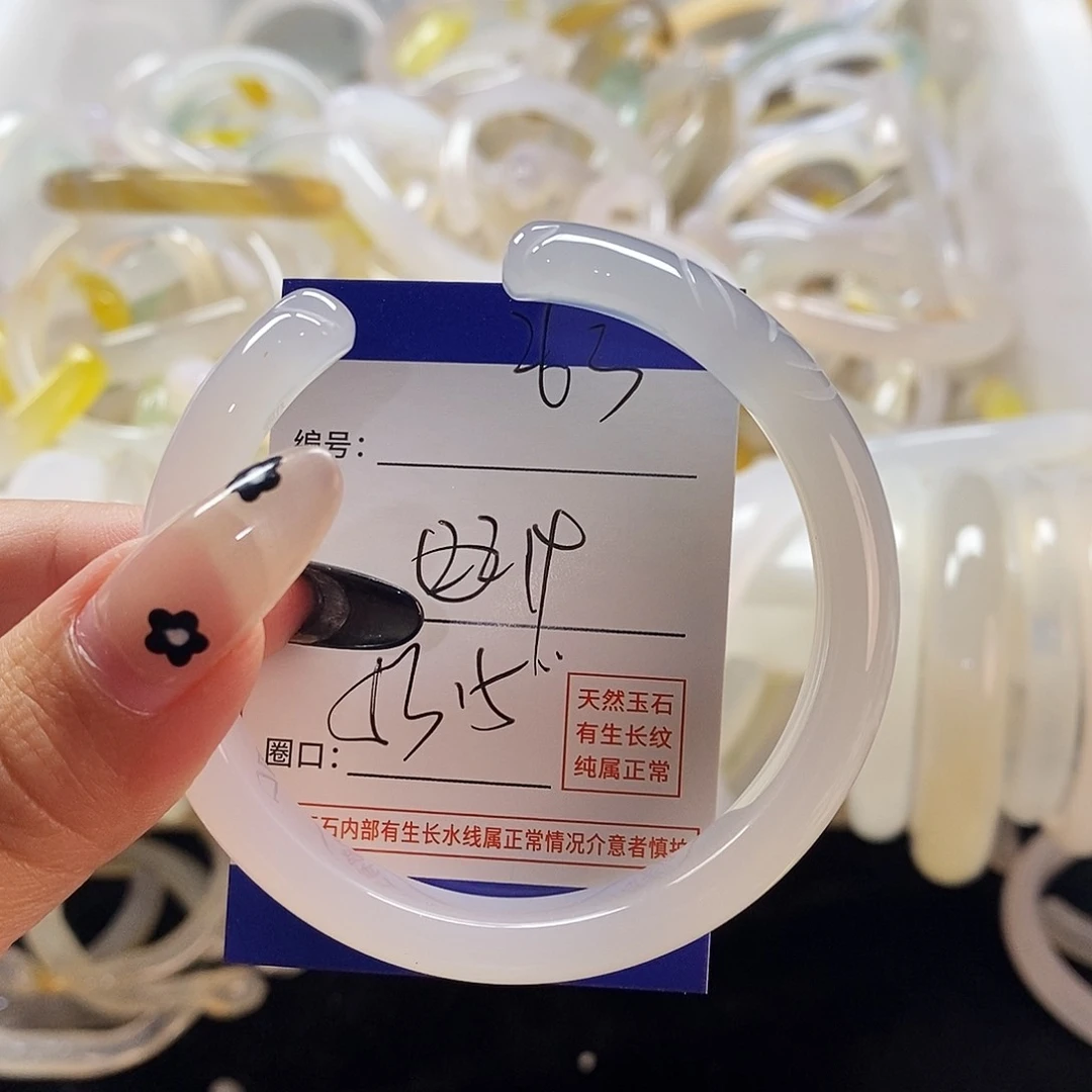 玛瑙/玉髓手镯未镶嵌263