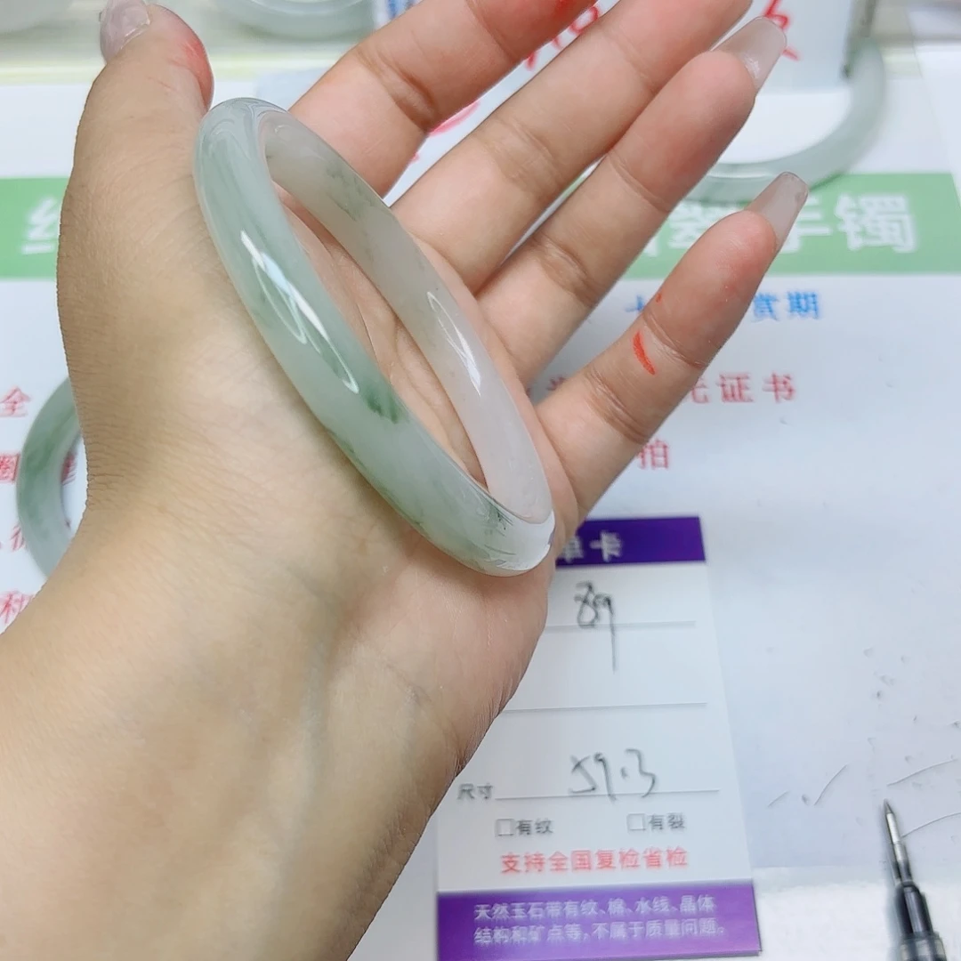 石英质玉未镶嵌手镯89/5859