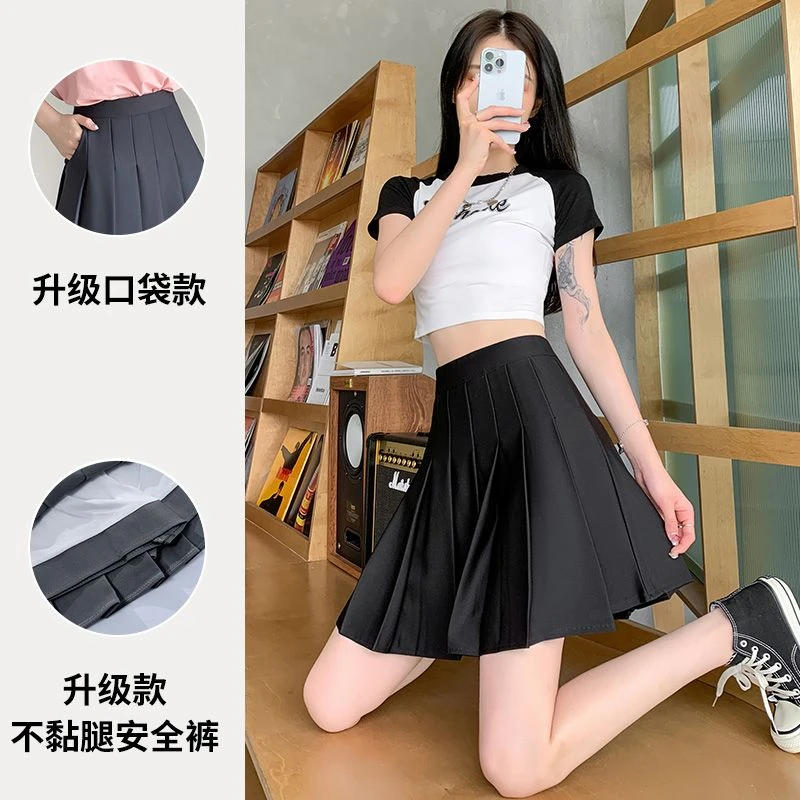 2025秋季新款小个子高腰显瘦防走光A字半身裙百褶裙短裙女