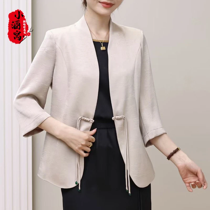 [之华] 小酒窝新国风 纯色提花西服-62/117