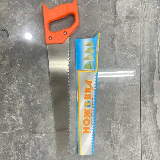 （黄总专属）家用伐木锯子园林园艺果树锯