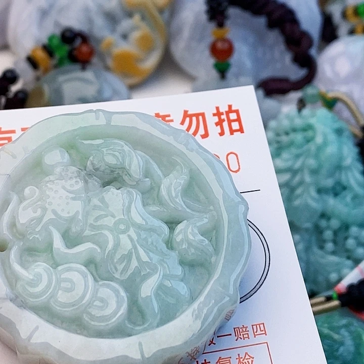 吊坠(不含链)未镶嵌翡翠