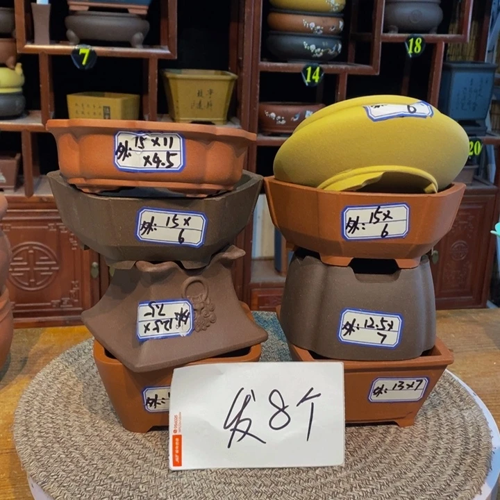 紫砂花盆紫砂花盆