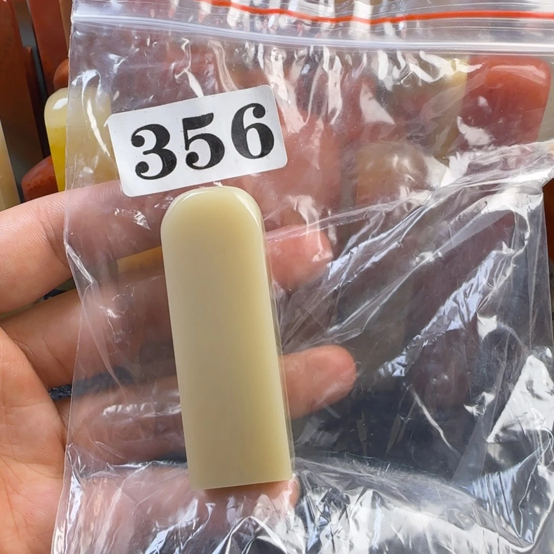 老挝石?*hkbkhjbbjbnjjjkkk