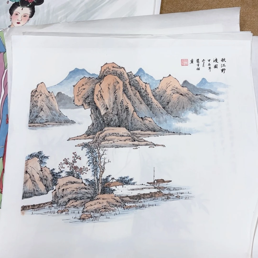 国画?*川蒙生佑斗方山水朱