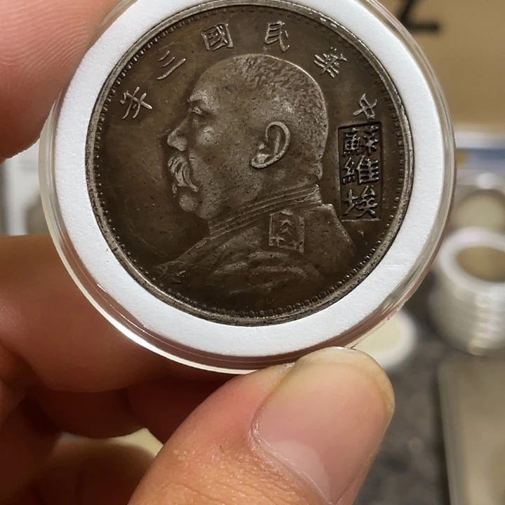 复古 可吹响可吸反龙洋工艺品家居摆件饰品摆