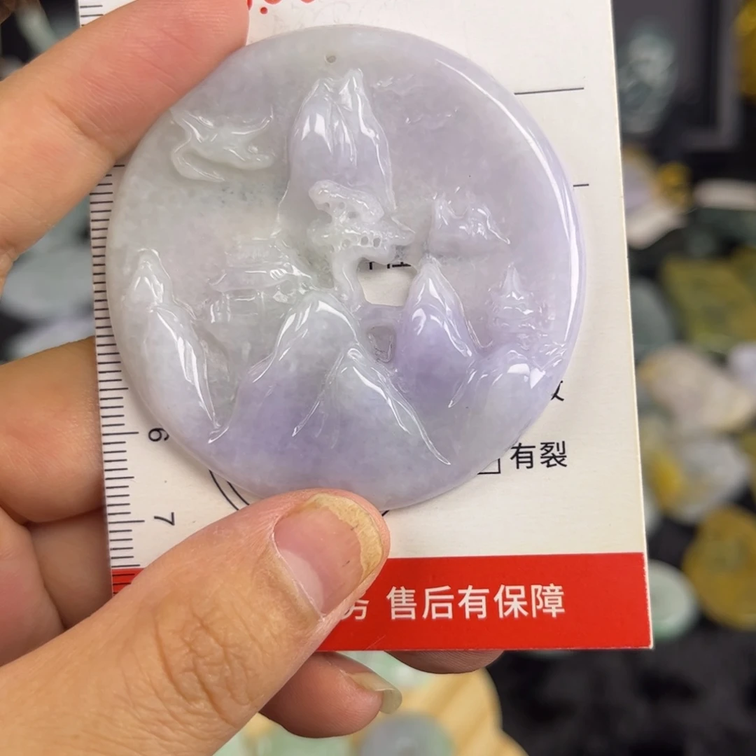 翡翠未镶嵌吊坠(赠链)