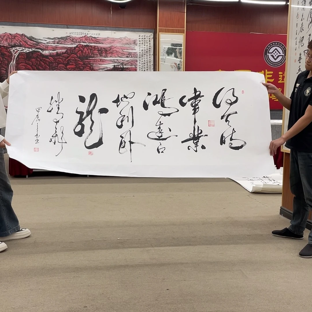 书法可口可乐的一切就此消失过去看不到