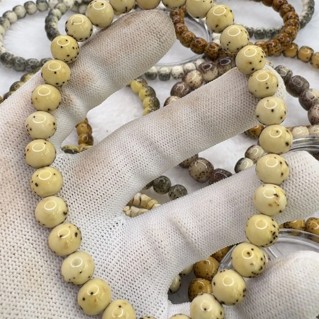 星月菩提手串88黄汤圆