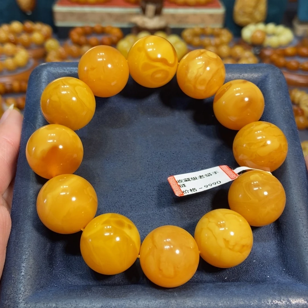 蜜蜡手链未镶嵌蜜蜡