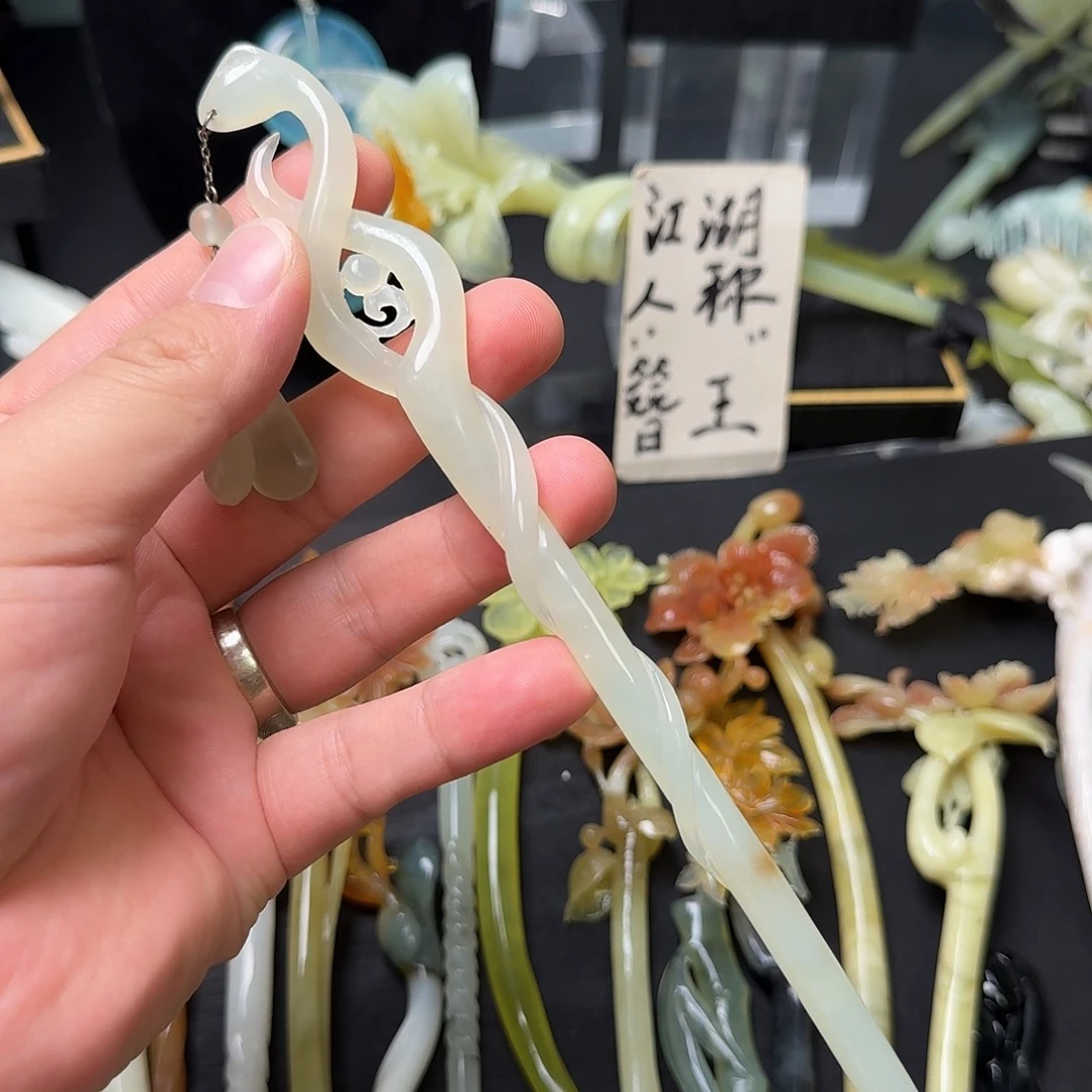 子***衿未镶嵌蛇纹石玉发饰