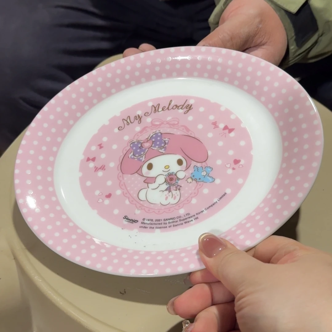 瓷片这个世界都是微瑕