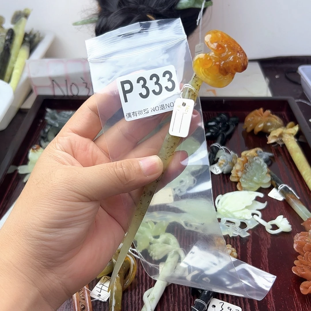 蛇纹石玉合金发饰s*g