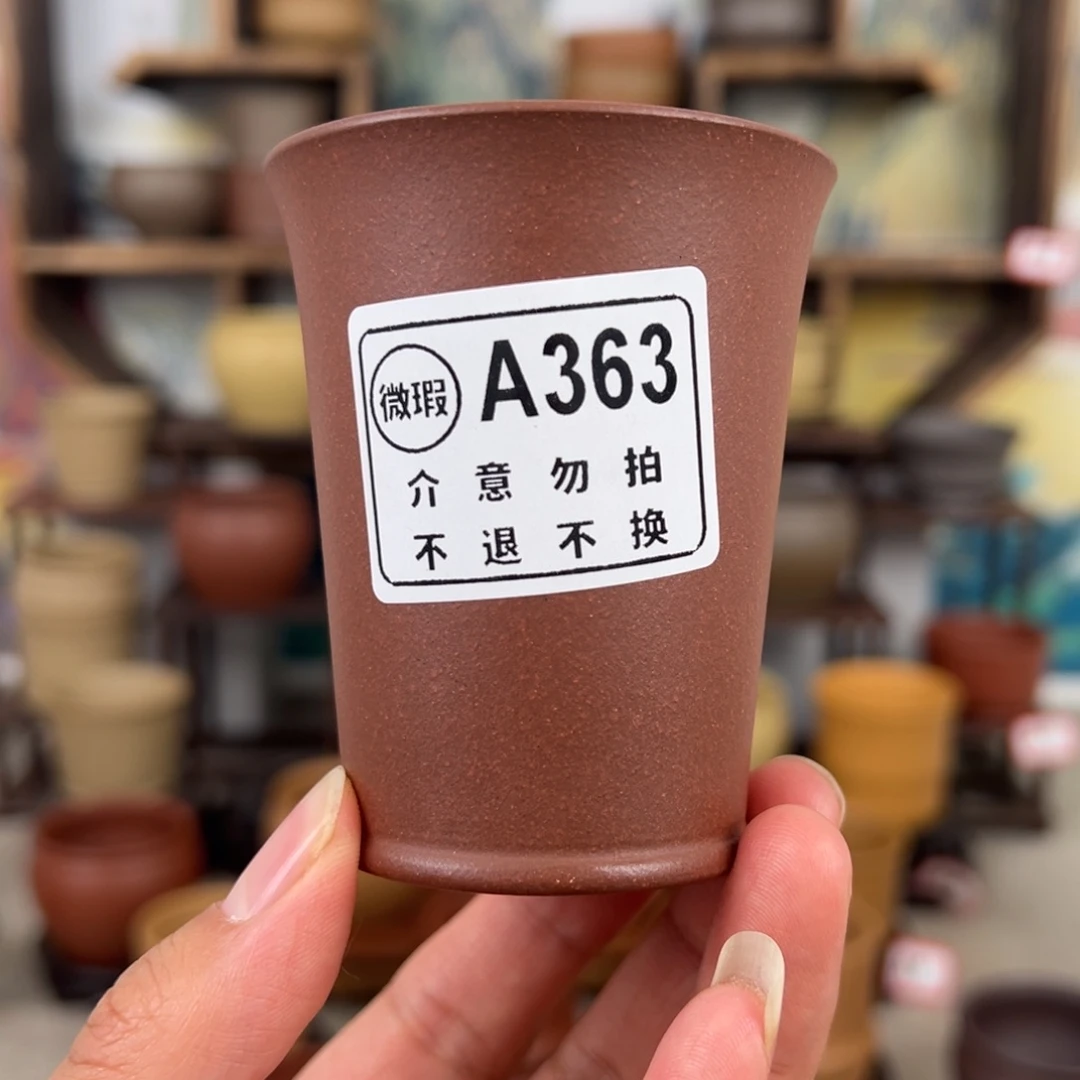 紫砂茶杯拙器甄选，纯原本矿。