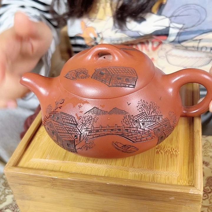 茶壶紫砂原矿紫砂壶