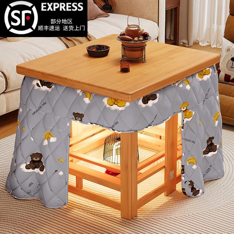 西昊适用烤火桌家用可折叠餐桌取暖桌冬季烤火炉桌子一体正方形实