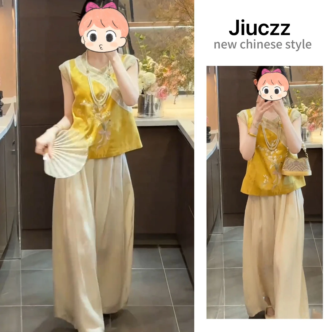2025夏季新款新中式时尚洋气复古中国风气质两件套U0196-2