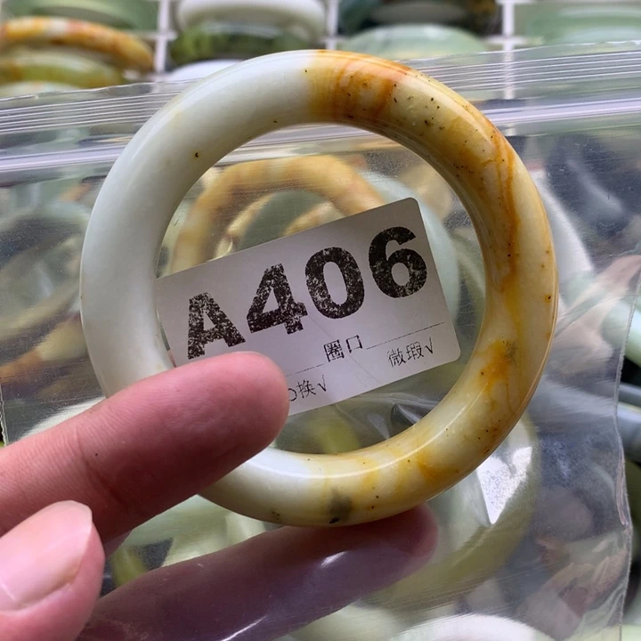 嘻***）蛇纹石玉未镶嵌手镯