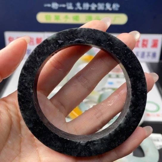 【闪购商品】未镶嵌翡翠手镯定制翡翠