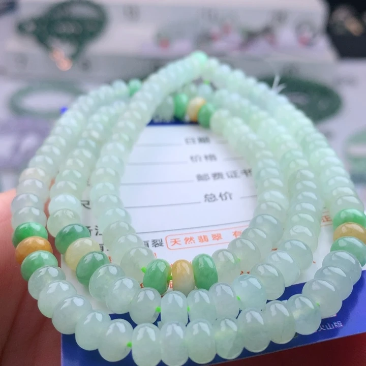 项链未镶嵌翡翠卡6.7