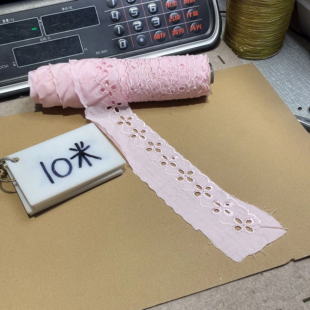 无纺布直播间闪购链接