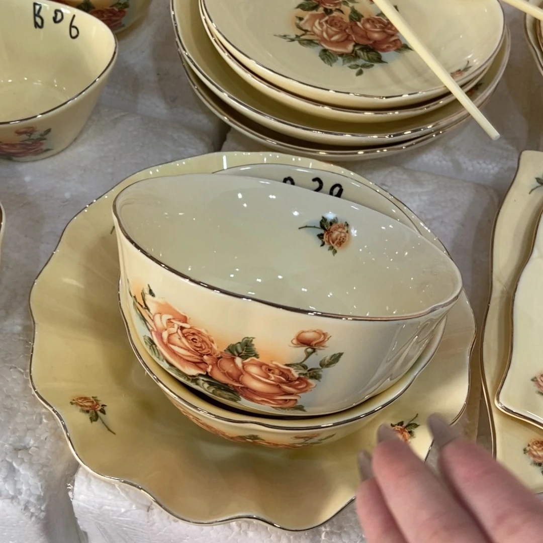星博陶瓷……………………………………2个5.5