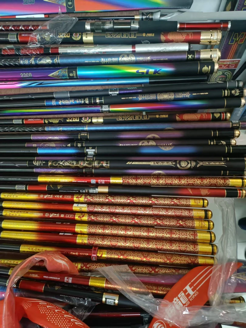 直播间专用链接直柄船杆鱼竿