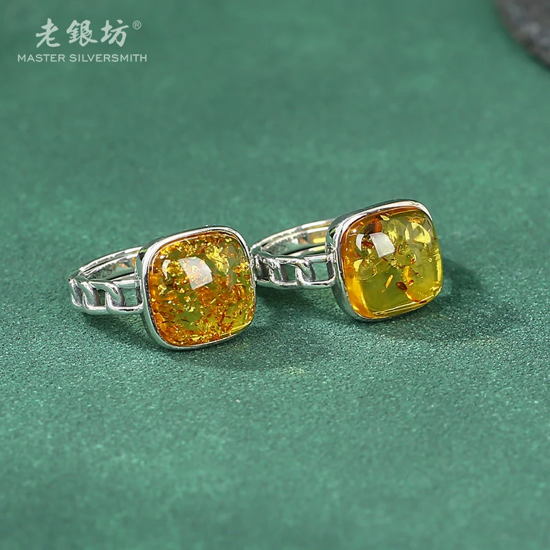 【老银坊】s925银花珀方块链条戒指 多样性发货 发其一 00312115