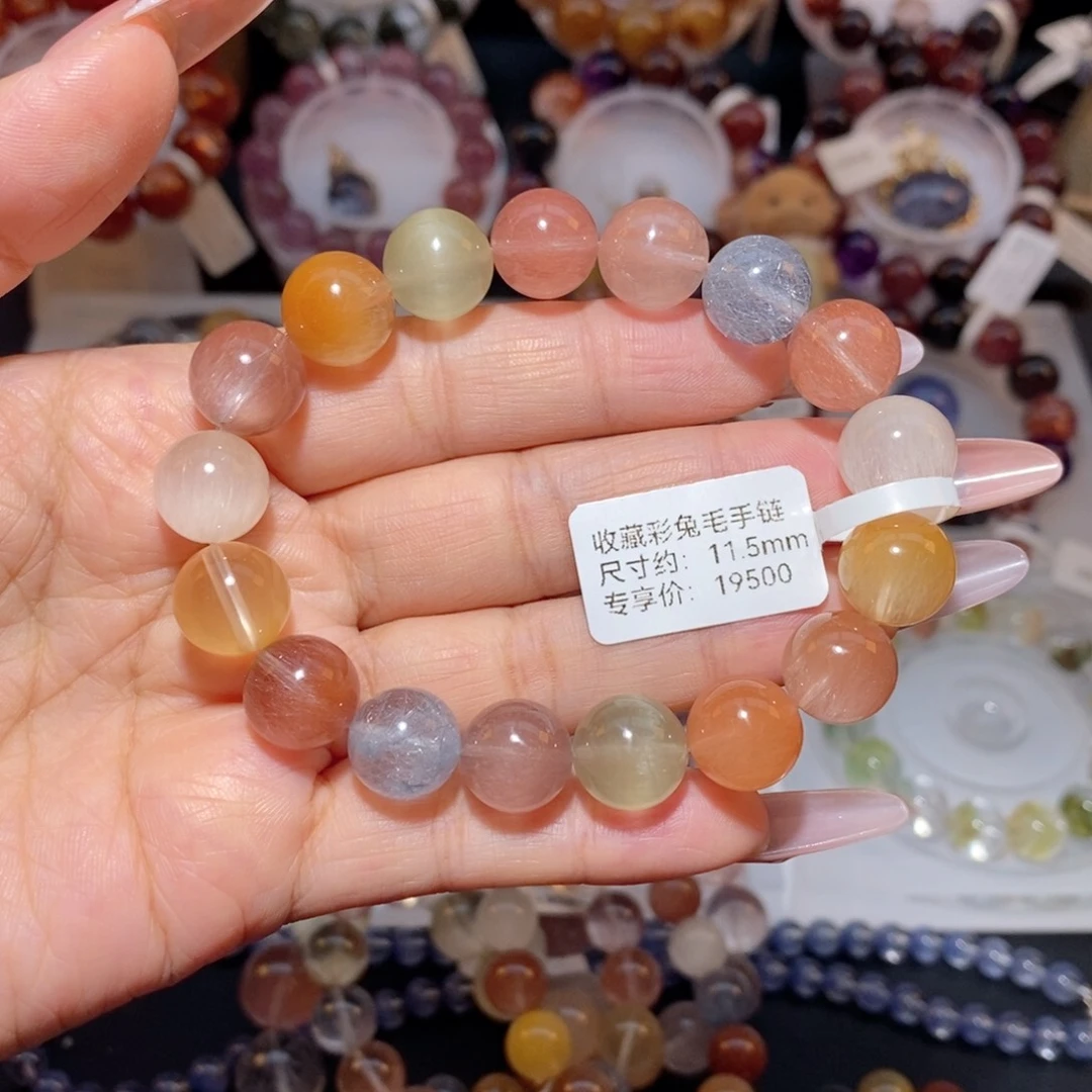 未镶嵌手链水晶彩兔毛