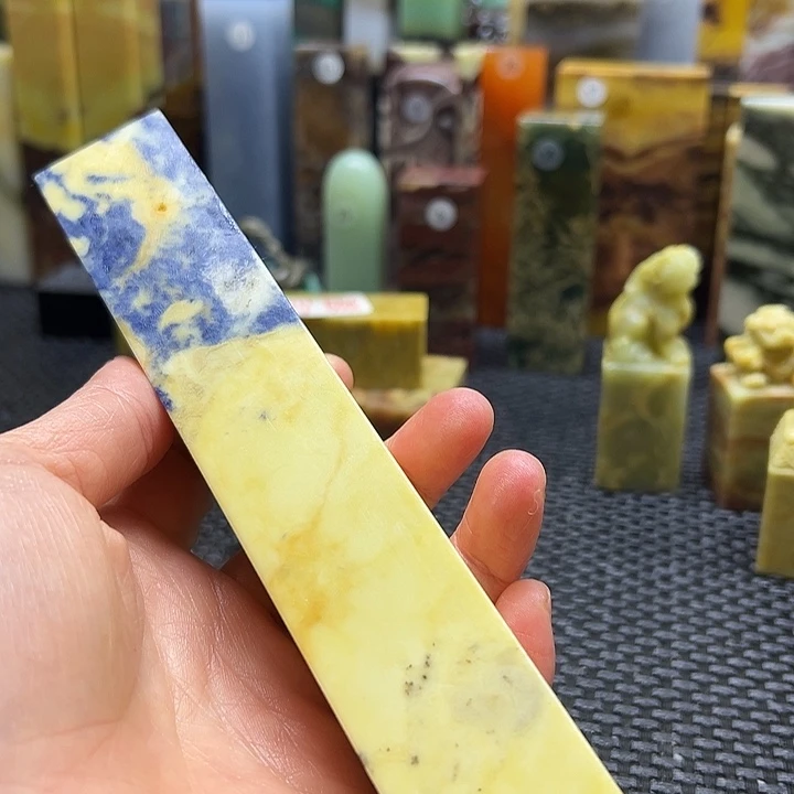 润***姐青田石印章石印章石