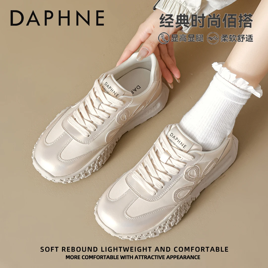 达芙妮厚底芭蕾德训鞋女2025秋季新款绝美百搭运动鞋小个子阿甘鞋