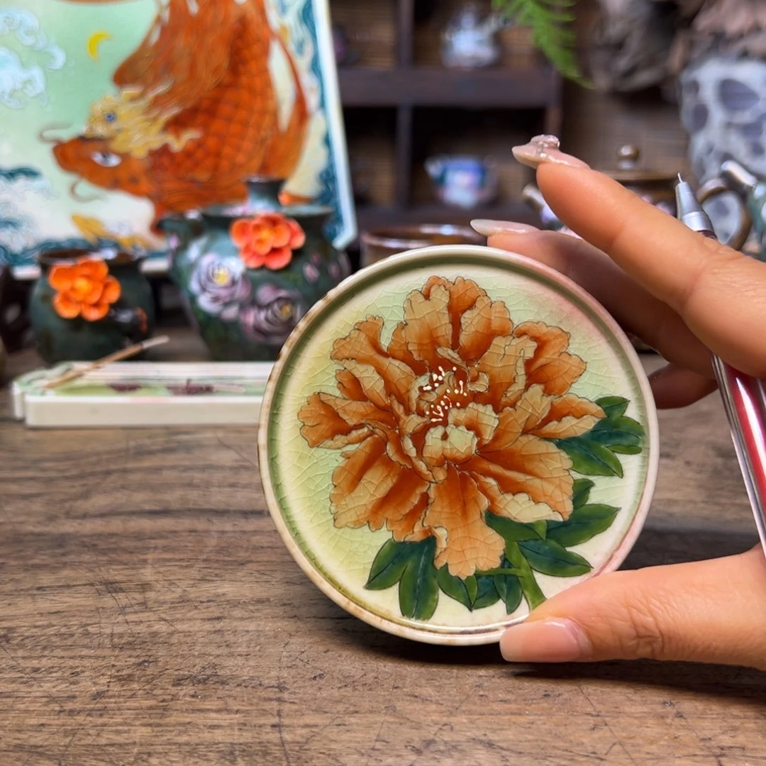 瓷片⭐**睛预存抵扣，还余686