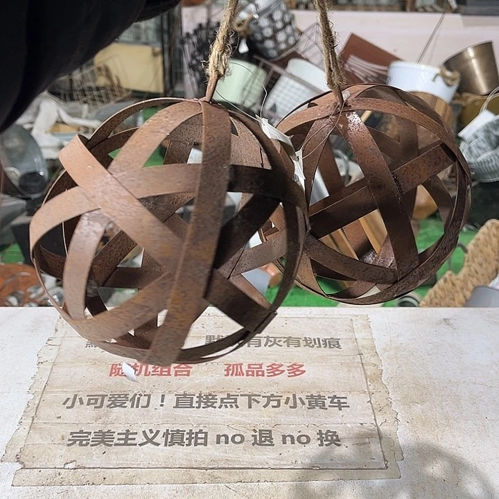 铁艺默认瑕疵介意勿拍发出不退不换