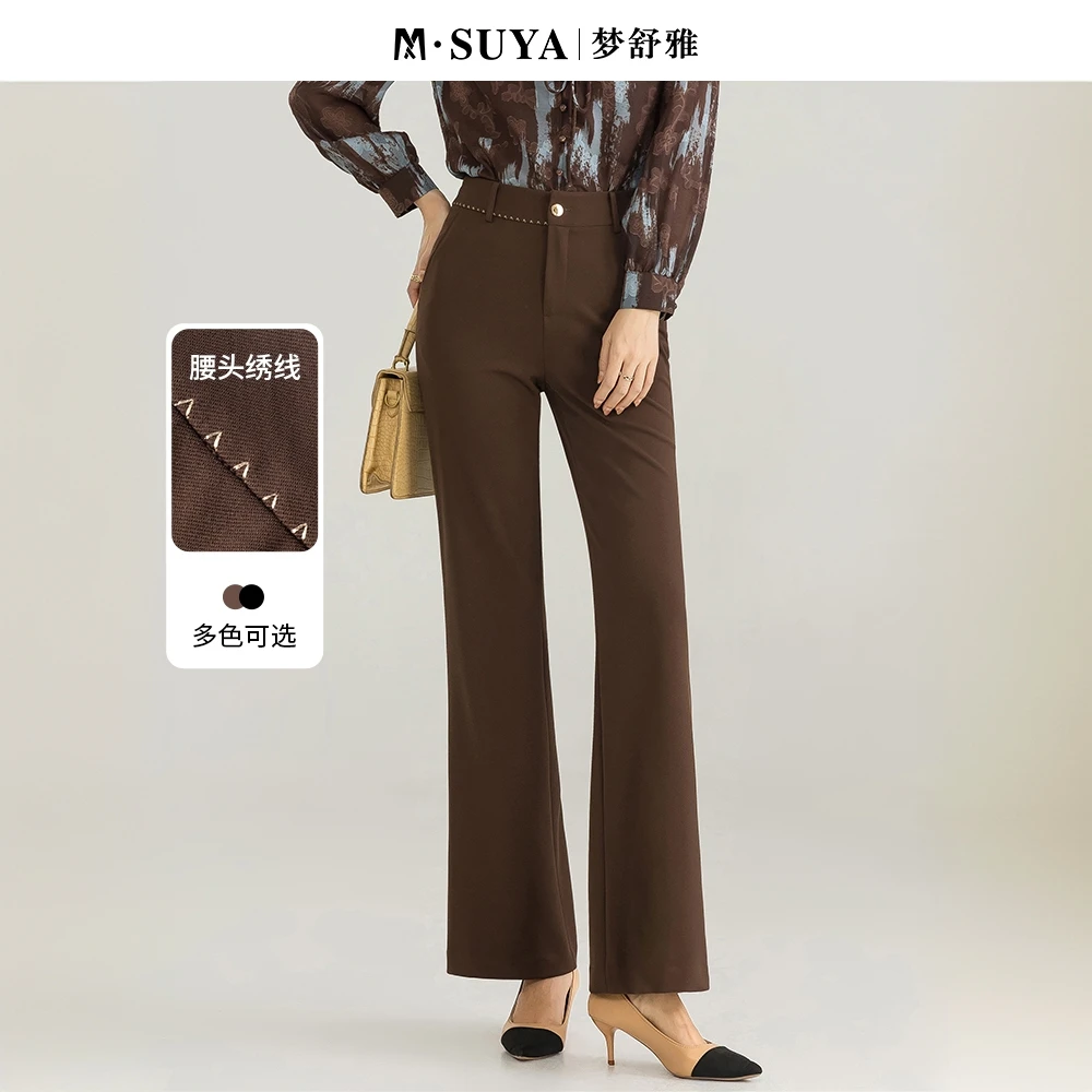 梦舒雅春季新款磨毛常规喇叭裤休闲裤长裤绣线休闲显瘦多色微喇裤