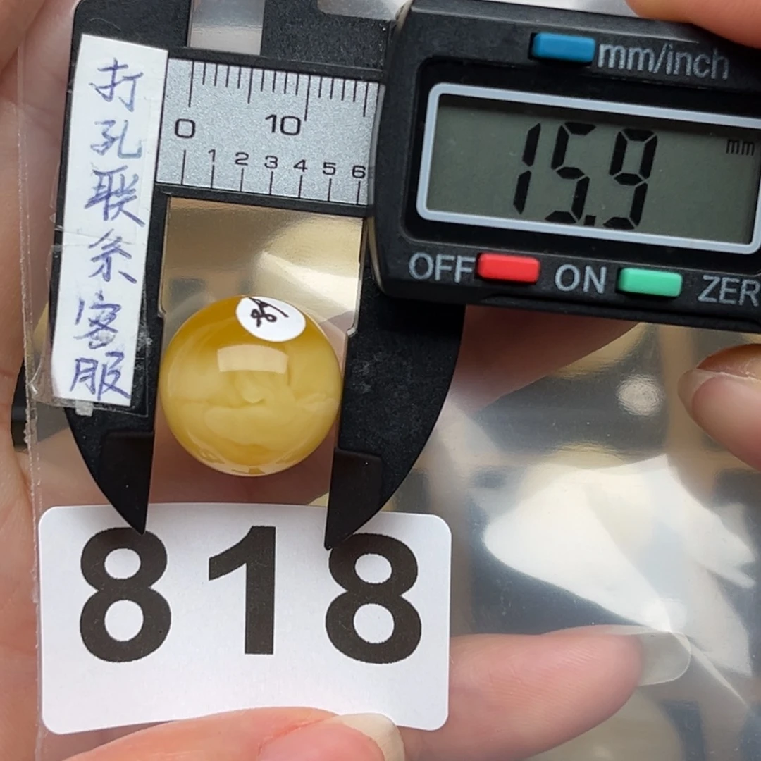 蜜蜡裸石未镶嵌微*?蜜蜡