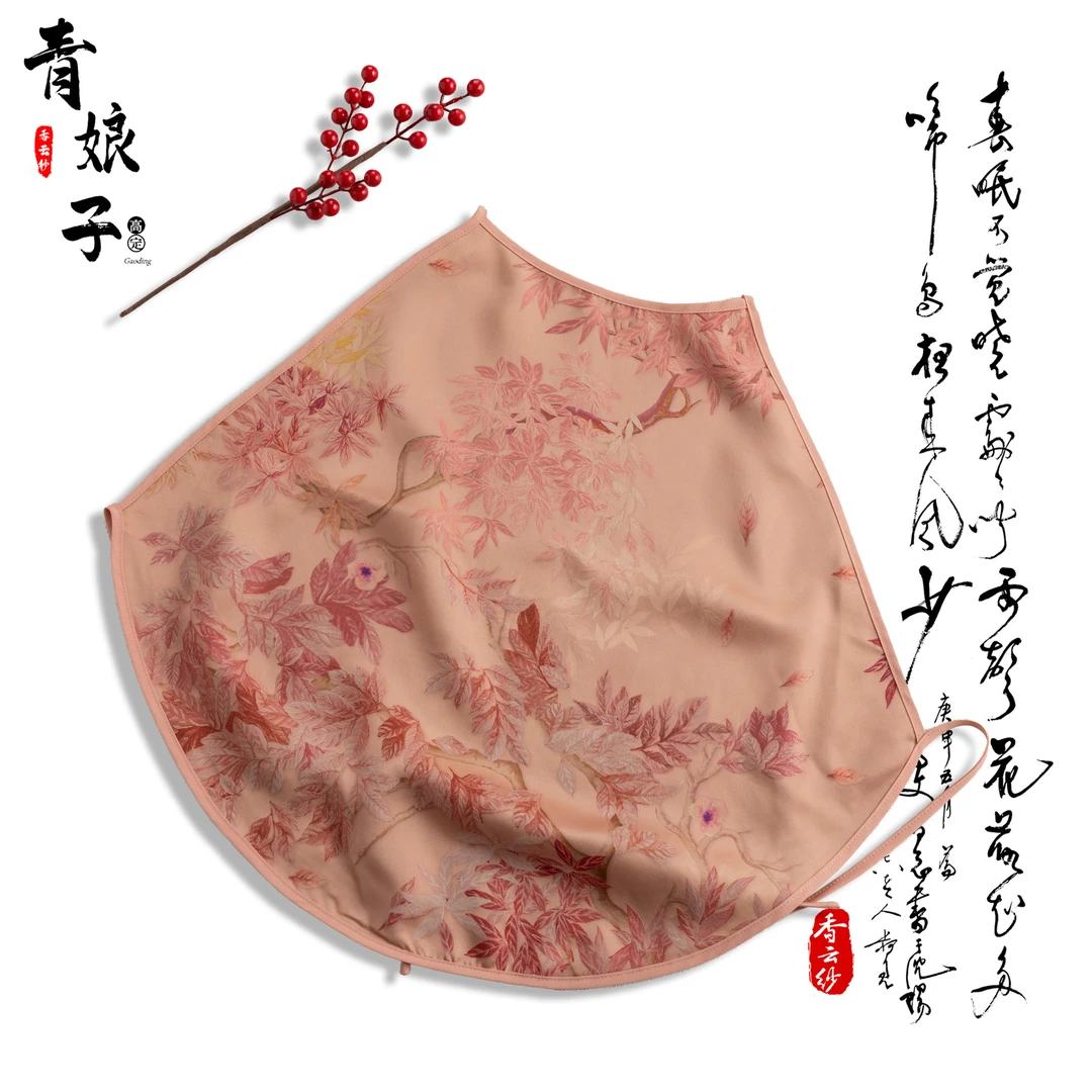 青娘子枫林晚简约中国风打底印花缎肚兜吊带60293