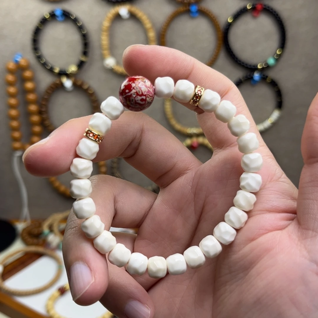 菩提根/象牙果手串