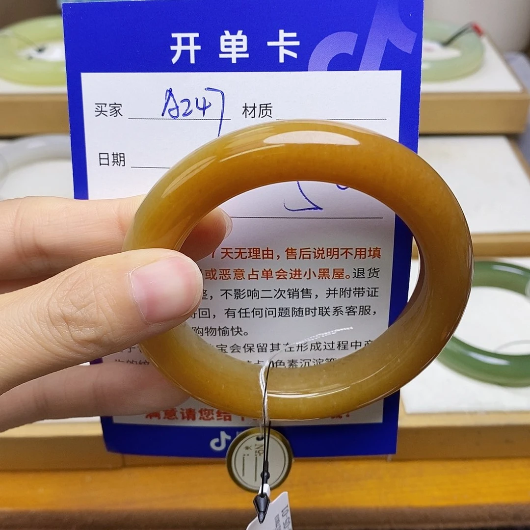 未镶嵌手镯和田玉sy