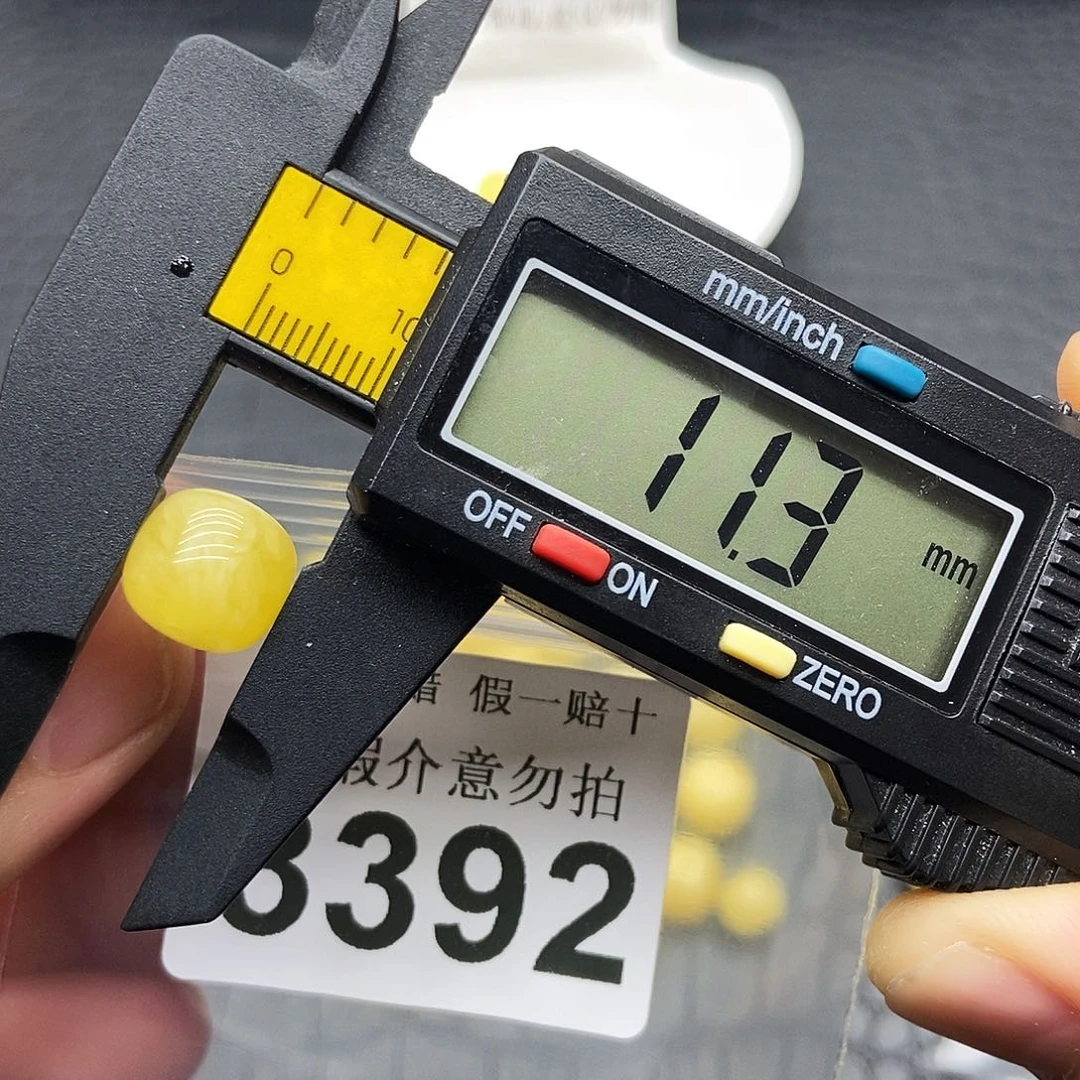 蜜蜡未镶嵌珠宝奇石3392