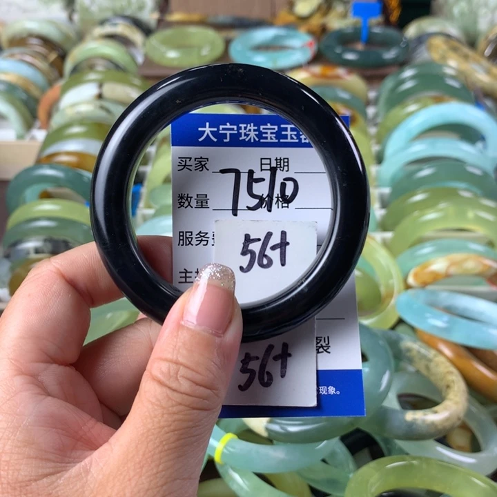 蛇纹石玉未镶嵌手镯7510