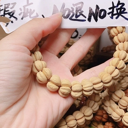 吊坠柏香籽/百香籽天****信