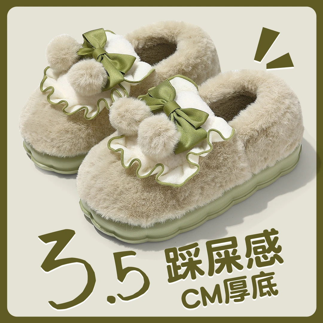 红豆女士冬季包跟棉鞋2025新款室内家居厚底防滑毛毛绒棉鞋棉鞋女