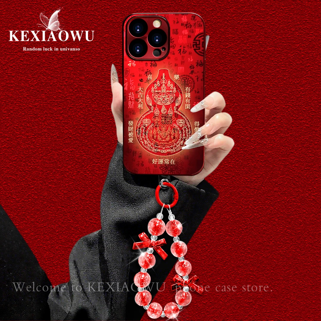 酒红电镀满福好运常在适用苹果17pro华为oppovivo小米手链手机壳