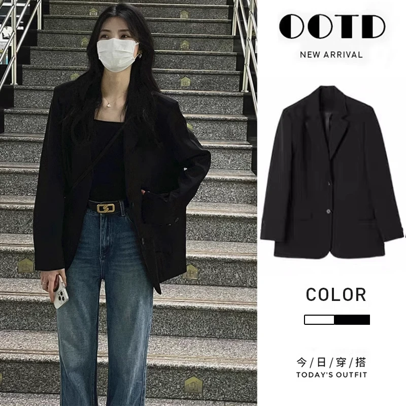 黑色oversize西装外套女2025春秋新款高级感韩系宽松气质西服上衣