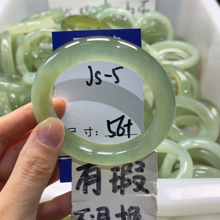 岫玉未镶嵌手镯手镯