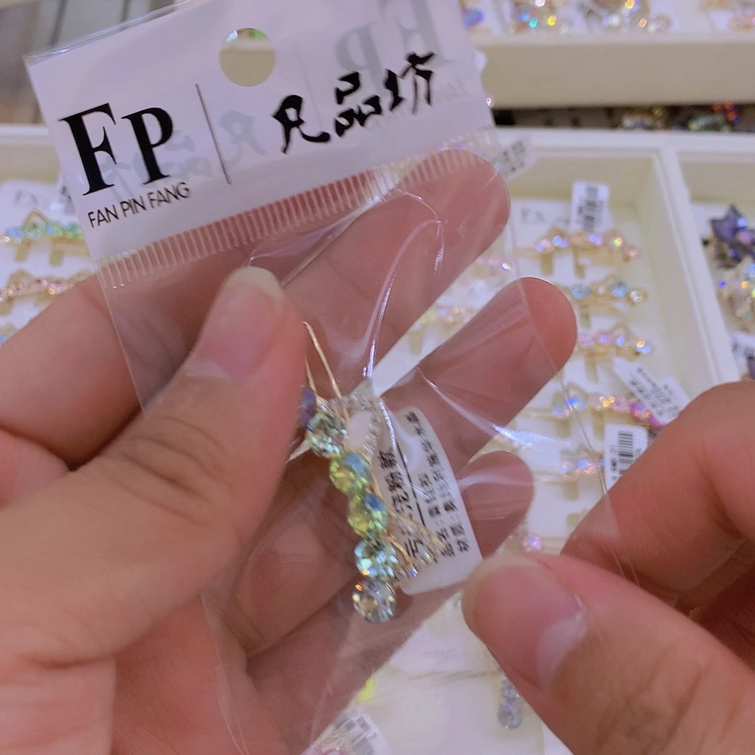 铜合金仿水晶猫耳日复一日拍