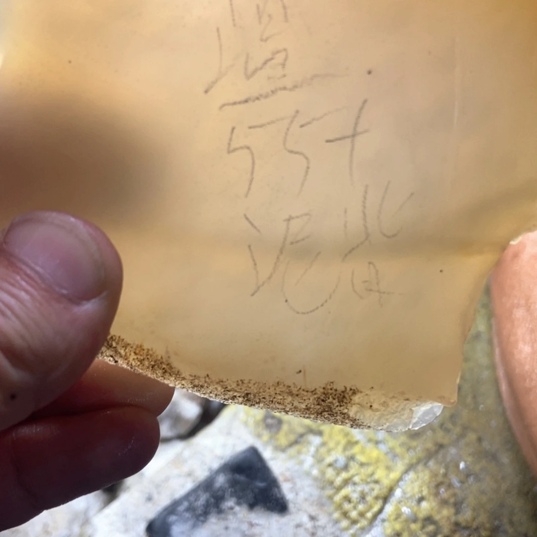 降***温定制玛瑙私人定制55口工费不退